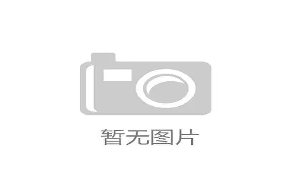 世界乒乓球联赛俱乐部青训投入回报第46版白皮书发布，世界乒乓球联合会
