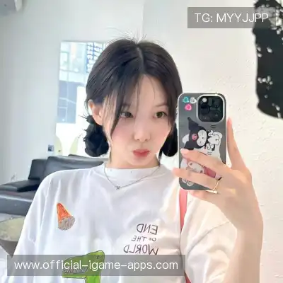 吉滨庭